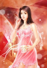 蟒丛山传奇